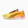 Puma Velocity NITRO 2 Men's Running Shoes